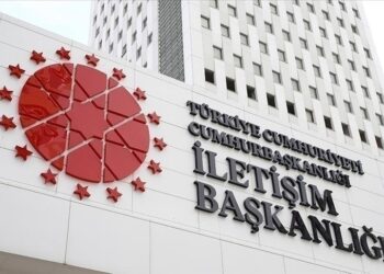 Türkiye denies transmitting intel to Israel from Kurecik radar base