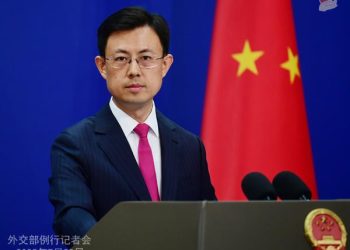Foreign Ministry Spokesperson Guo Jiakun’s Regular Press Conference on July 29, 2025