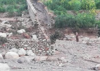 Flash Floods Inflict Financial Losses in Parwan