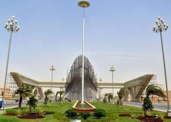 NAB gets bids for three Bahria Town properties