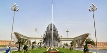NAB gets bids for three Bahria Town properties