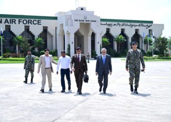 DPM Dar departs for Kabul to attend trilateral foreign ministers’ meeting