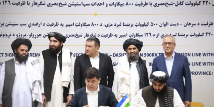 Afghanistan, Uzbekistan Sign Four Major Electricity Projects