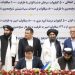 Afghanistan, Uzbekistan Sign Four Major Electricity Projects