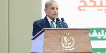 PM Shehbaz launches 10 mln BISP Digital Wallets, terms landmark step towards cashless economy