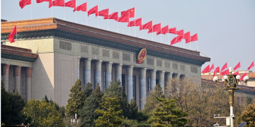 China’s State Council appoints, removes officials