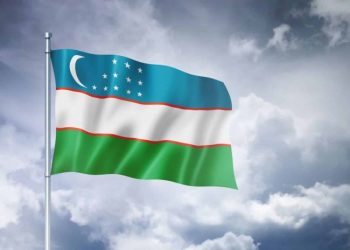 Uzbekistan’s trade and investment attractiveness showcased in China