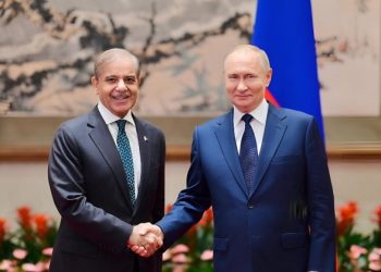 Pakistan attaches immense importance to its ties with Russia: PM