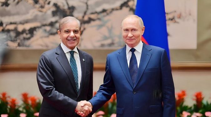Pakistan attaches immense importance to its ties with Russia: PM
