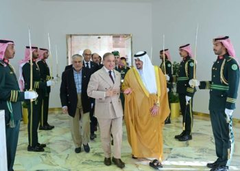 PM Shehbaz Sharif departs for London after concluding state visit to Saudi Arabia