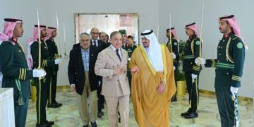 PM Shehbaz Sharif departs for London after concluding state visit to Saudi Arabia