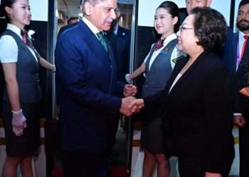 PM arrives in Beijing after attending SCO summit