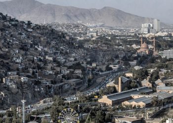 UN rights council to decide on creating Afghanistan probe