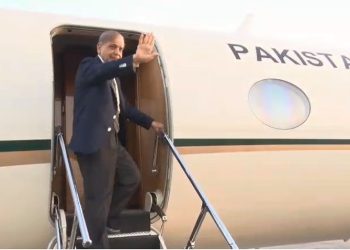 Prime minister leaves for Sharm El-Sheikh to attend Gaza Peace Summit