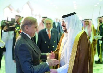 PM Shahbaz departs for Islamabad after concluding official visit to Saudi Arabia