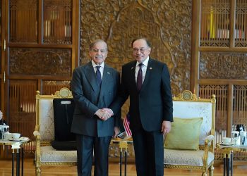 Pakistan, Malaysia agree to explore avenues for investment, joint ventures