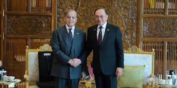 Pakistan, Malaysia agree to explore avenues for investment, joint ventures