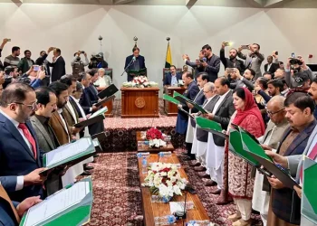 AJK’s 18 new ministers take oath of office; 2 advisers appointed