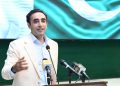 PPP has a three-generation-long relationship with AJK: Bilawal Bhutto