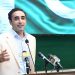 PPP has a three-generation-long relationship with AJK: Bilawal Bhutto