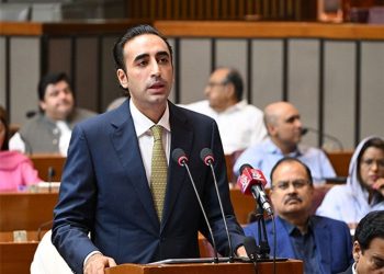 Bilawal Bhutto Zardari Calls for Unity Against Terrorism, Backs 27th Amendment
