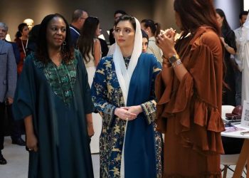 First Lady Bibi Aseefa Bhutto Zardari Visits Abu Dhabi Art 2025