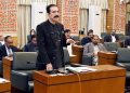 Faisal Mumtaz Rathore sworn in as new PM AJK