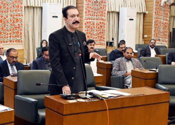 Faisal Mumtaz Rathore sworn in as new PM AJK