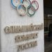 Sport court allows Russian, Belarusian skiers to target Olympics
