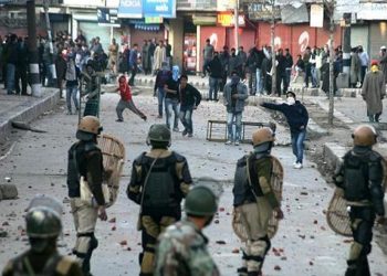 When Freedom Becomes Forbidden: Human Rights Under Siege in Kashmir