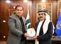 Bahrain Ambassador Meets CDA Chairman on Islamabad Development