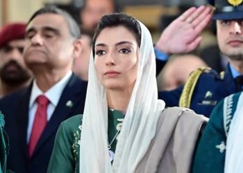 Aseefa Bhutto Urges Public Support for Polio Vaccination Drive Beginning Today