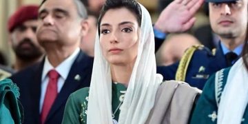 Aseefa Bhutto Urges Public Support for Polio Vaccination Drive Beginning Today