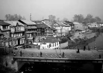 Dark Legacy: A Chronicle of Kashmir’s Tragedies