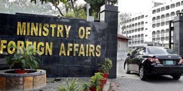 No hostility with Kabul, terror sole concern: FO