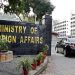 No hostility with Kabul, terror sole concern: FO