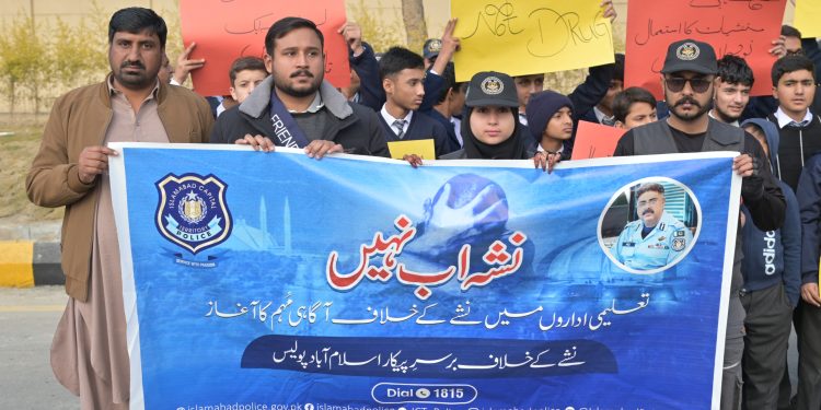 Islamabad Police holds awareness walk under anti-narcotics campaign “Nasha Ab Nahi”