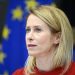 EU foreign policy chief calls for restraint after US strikes in Venezuela