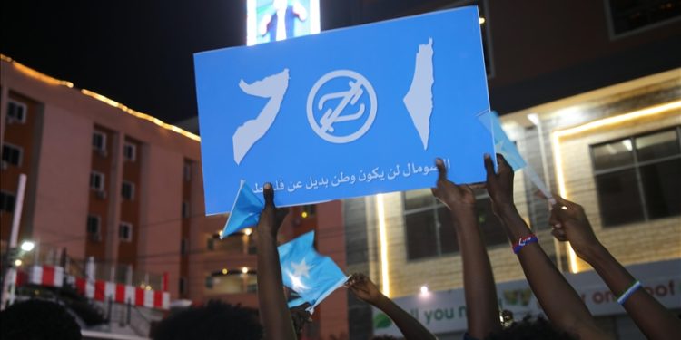 Türkiye emphasizes ‘strong support’ for Somalia, rejects Israeli recognition of Somaliland