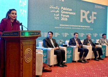 Strong Governance Vital Amid Global Turmoil, Says Sherry Rehman