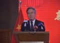 Ambassador Jiang Zaidong Highlights Role of SCO and Global Governance Reform