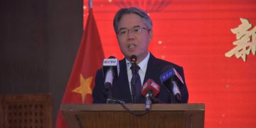 Ambassador Jiang Zaidong Highlights Role of SCO and Global Governance Reform