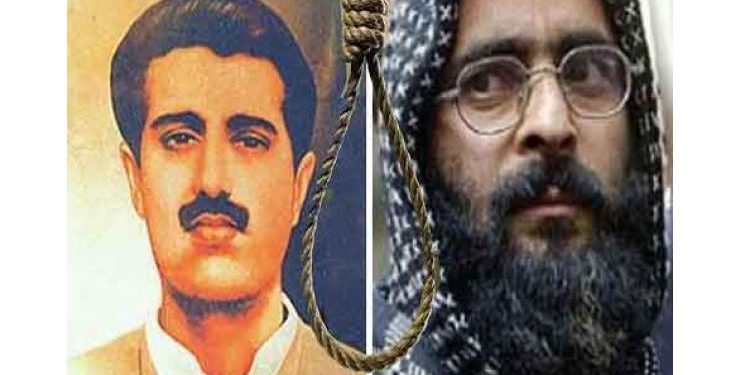 The Unquiet Graves of Tihar: Memory, Injustice and the Rebellion of the Gallows