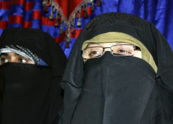 Indian Court Verdict Against Three Kashmiri Women: A Politically Motivated,  Travesty of Justice
