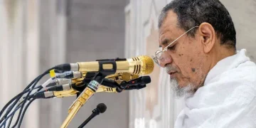 Hajj sermon seeks Allah’s mercy, urges Muslims to avoid conflicts