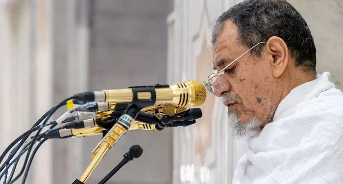 Hajj sermon seeks Allah’s mercy, urges Muslims to avoid conflicts