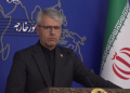 Iran responds to latest US proposal via Pakistan