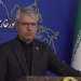 Iran responds to latest US proposal via Pakistan