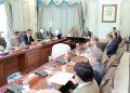 PM directs to accelerate privatisation process of power DISCOs