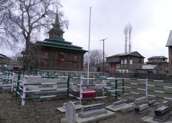 Kashmir Martyrs Day